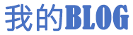 朝阳市新闻网